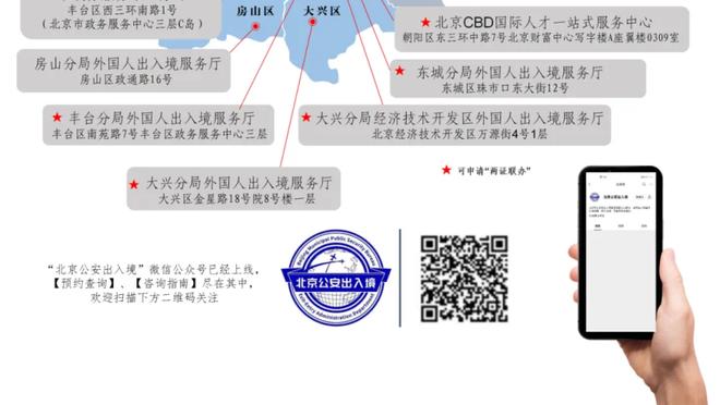 雷竞技游戏公司推荐截图1